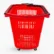 A front-facing view of a red plastic shopping basket on four wheels, showing the perforated design and black carrying handles folded against the rim.